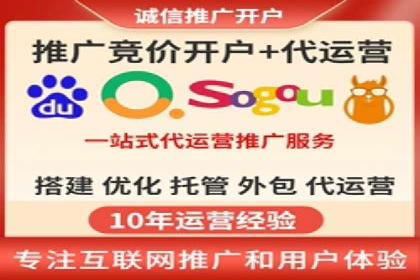 如何利用信息流广告精准投放